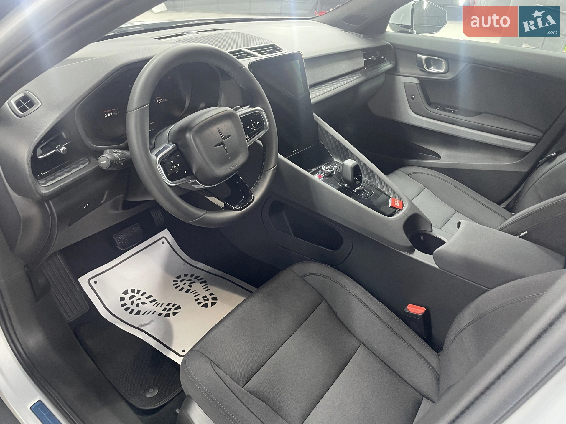 2022 Polestar 2 - мініатюра 9