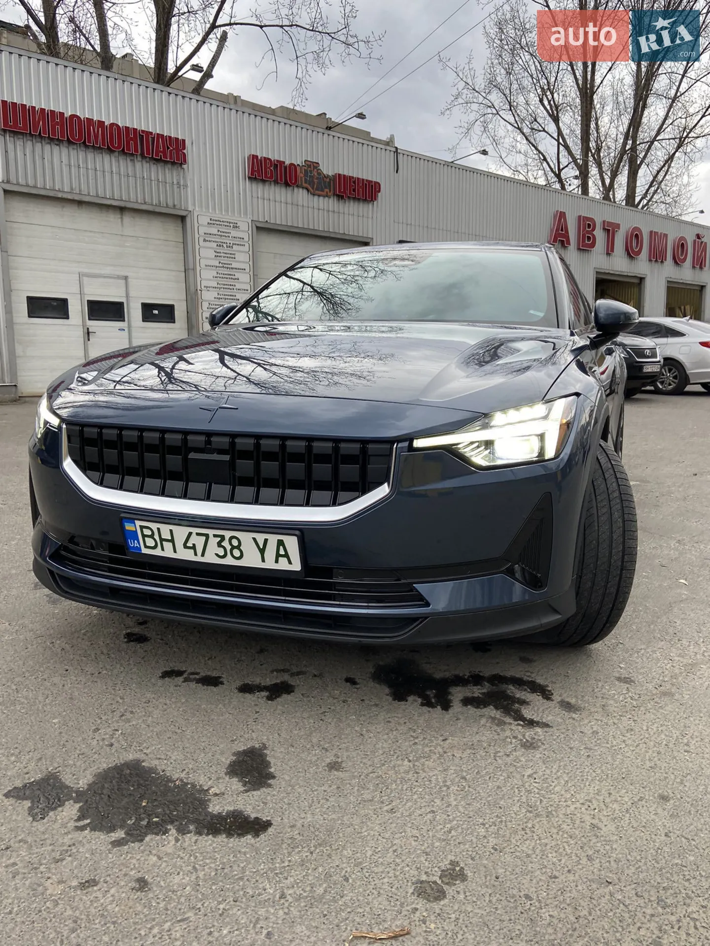 2021 Polestar 2 - мініатюра 47
