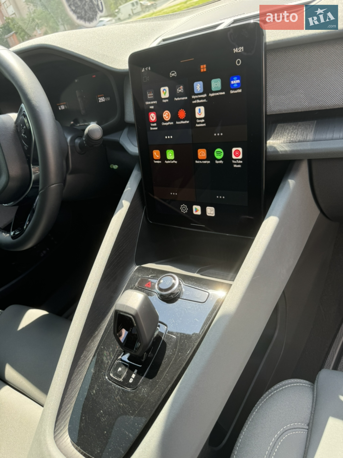 2022 Polestar 2 - мініатюра 10