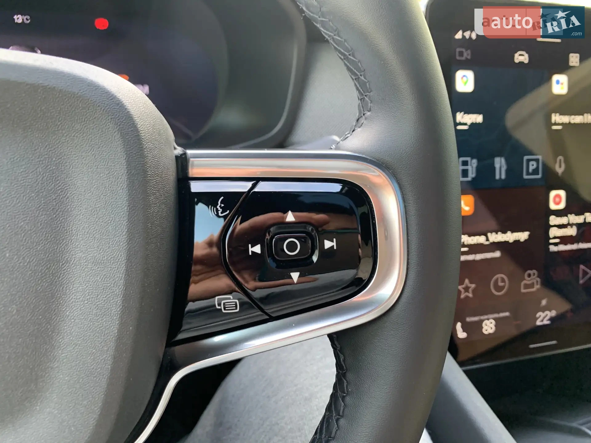 2022 Polestar 2 - мініатюра 62