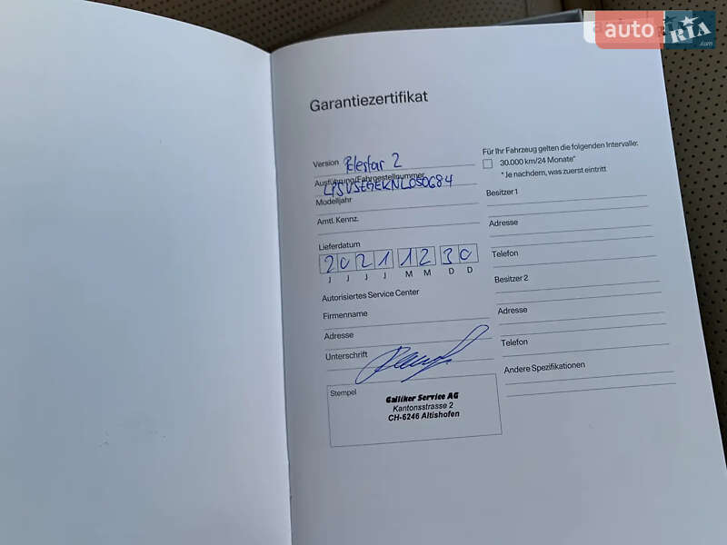 Фастбэк Polestar 2 2022 в Киеве