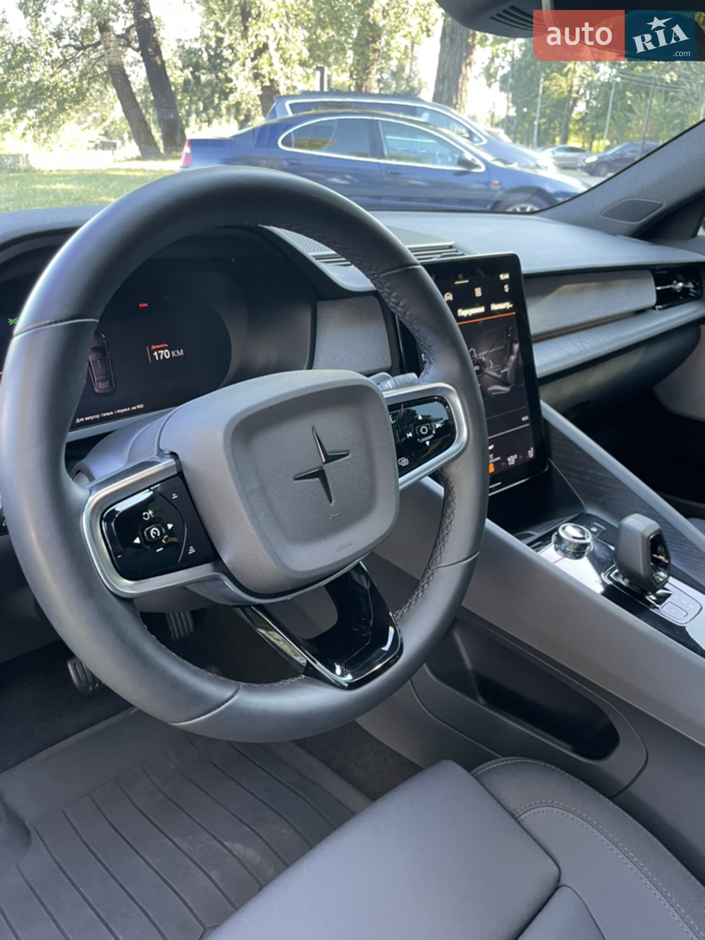2021 Polestar 2 - мініатюра 9
