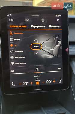 Лифтбек Polestar 2 2023 в 