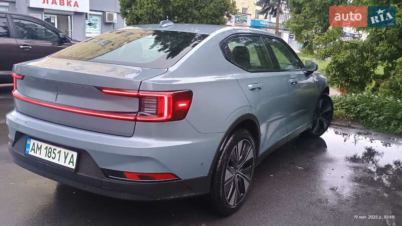 Polestar 2 2023