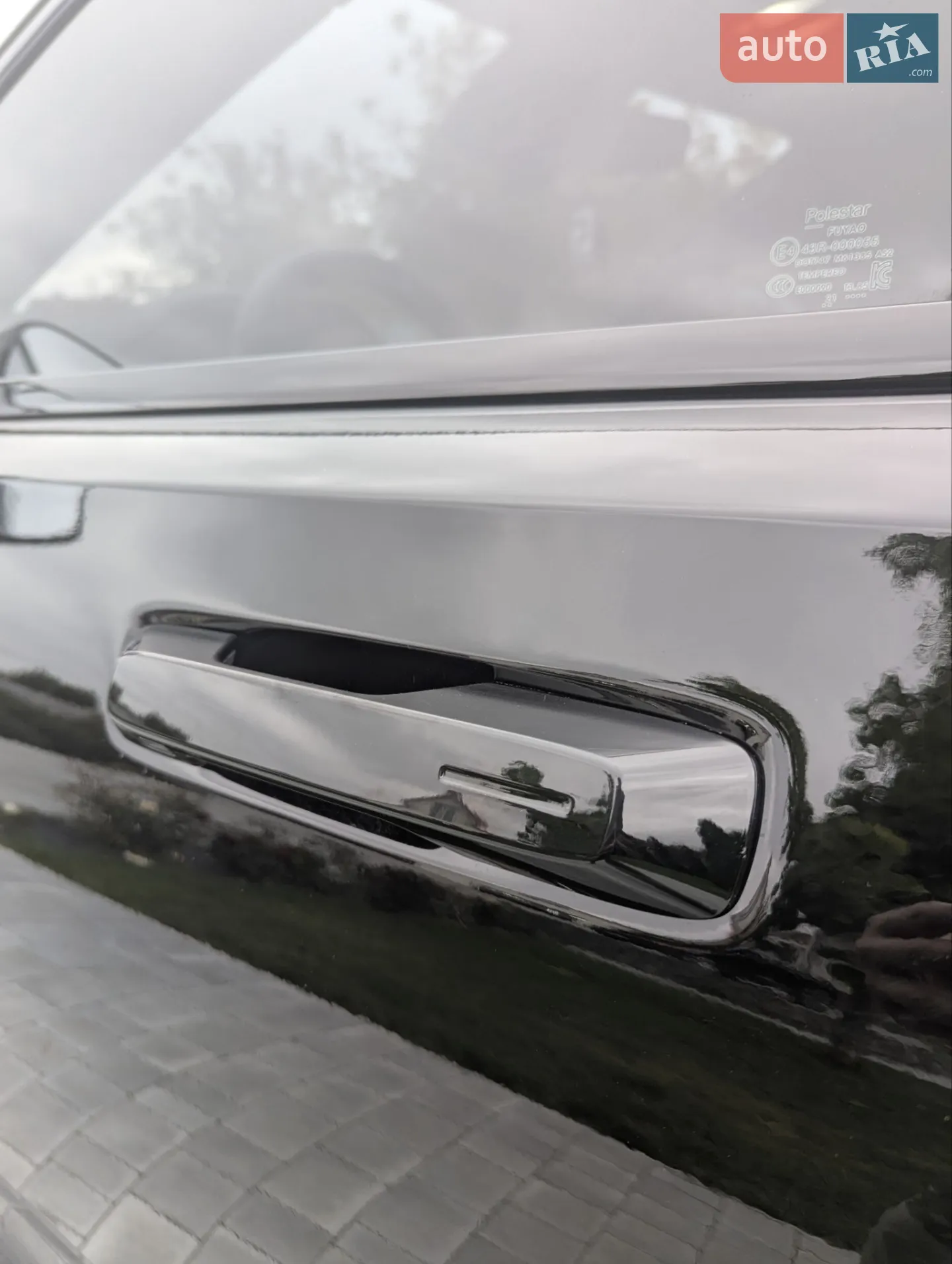2021 Polestar 2 - мініатюра 17
