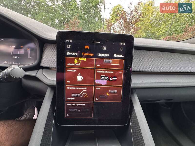 Ліфтбек Polestar 2 2023 в Києві фото 36 Ліфтбек Polestar 2 2023 в Києві