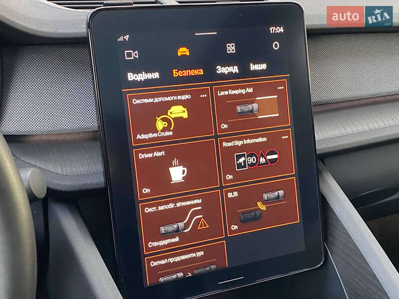 Лифтбек Polestar 2 2020 в Самборе фото 91 Лифтбек Polestar 2 2020 в Самборе