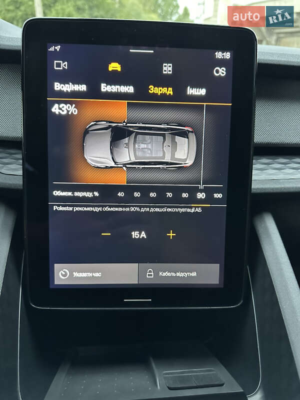 Лифтбек Polestar 2 2023 в Львове фото 48 Лифтбек Polestar 2 2023 в Львове