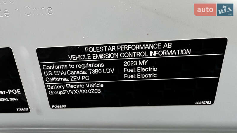 Ліфтбек Polestar 2 2023 в Луцьку