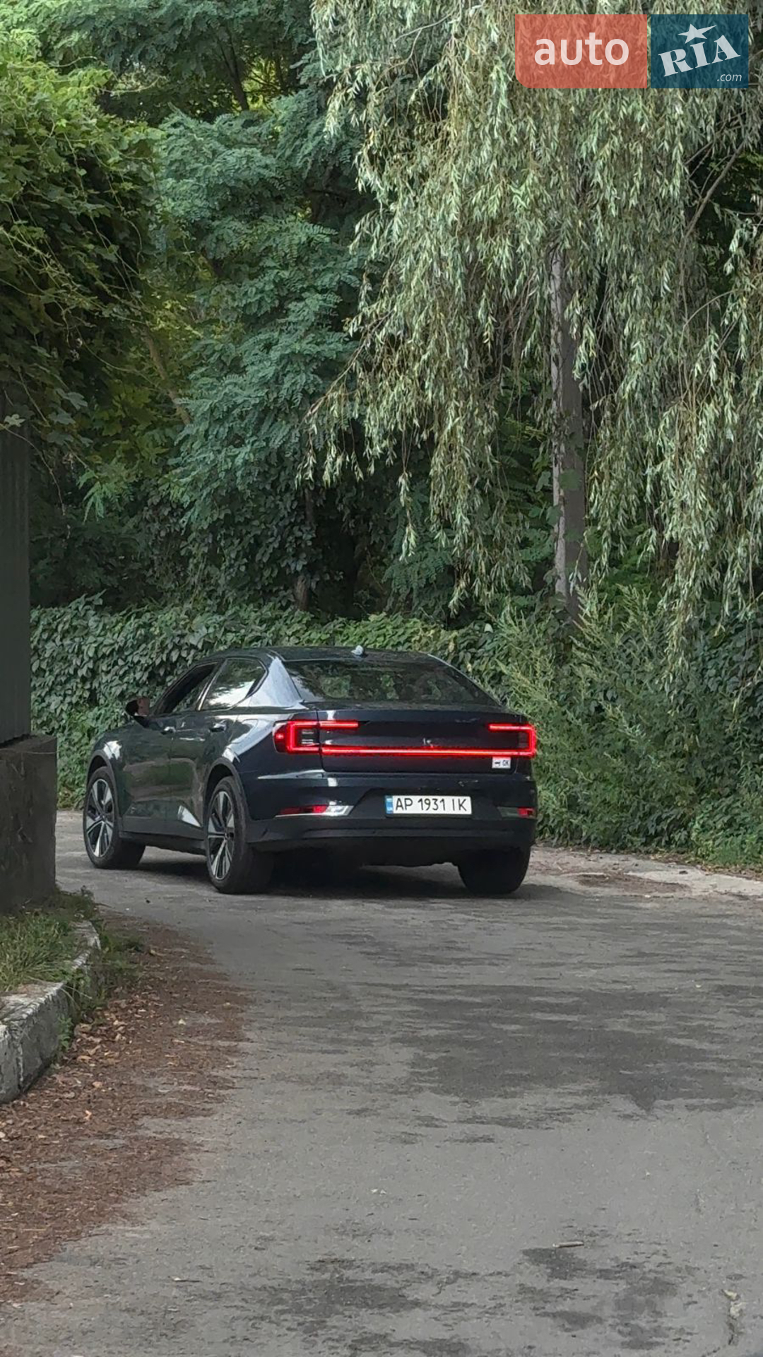 2022 Polestar 2 - мініатюра 13