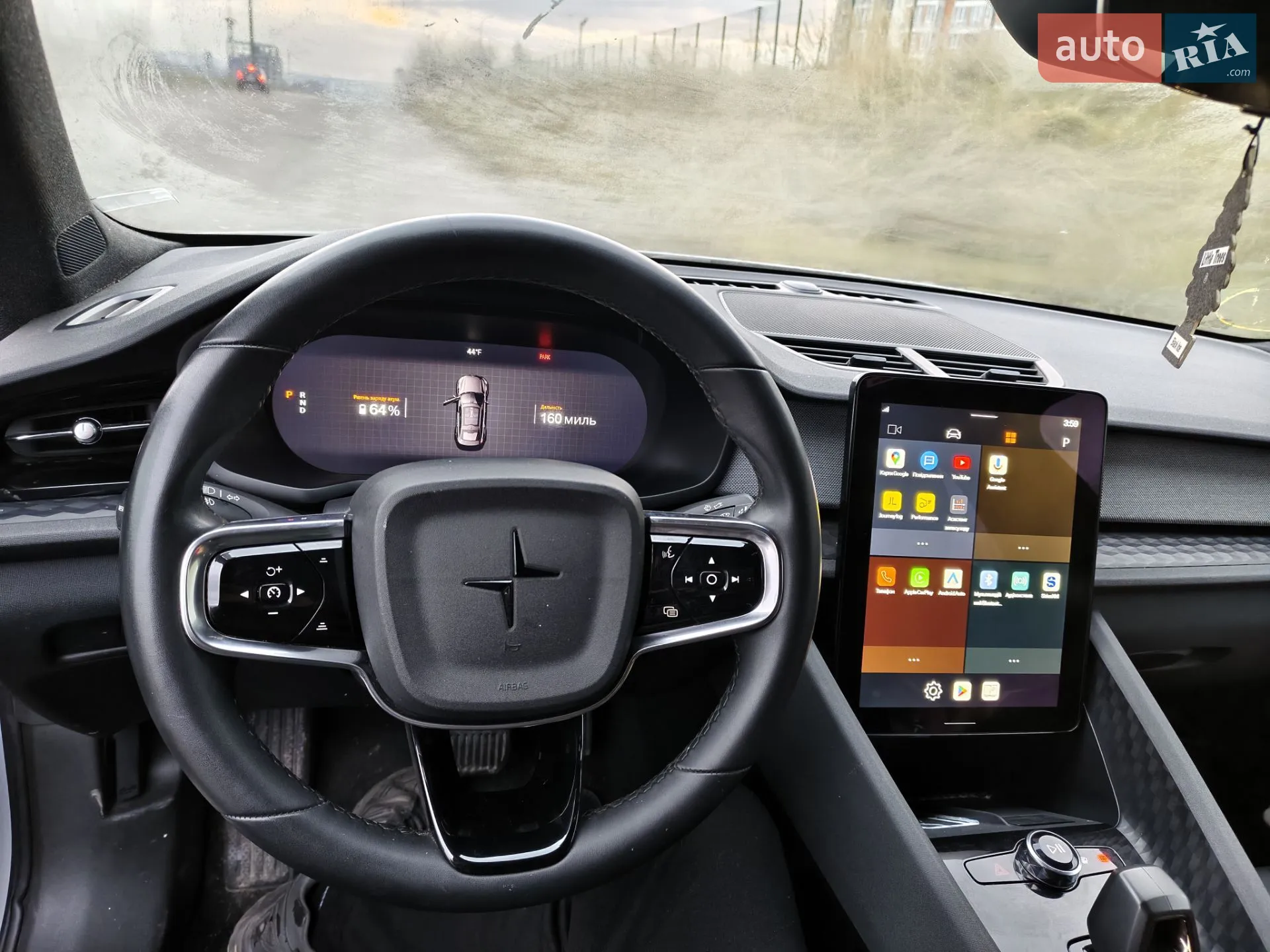 2023 Polestar 2 - мініатюра 9