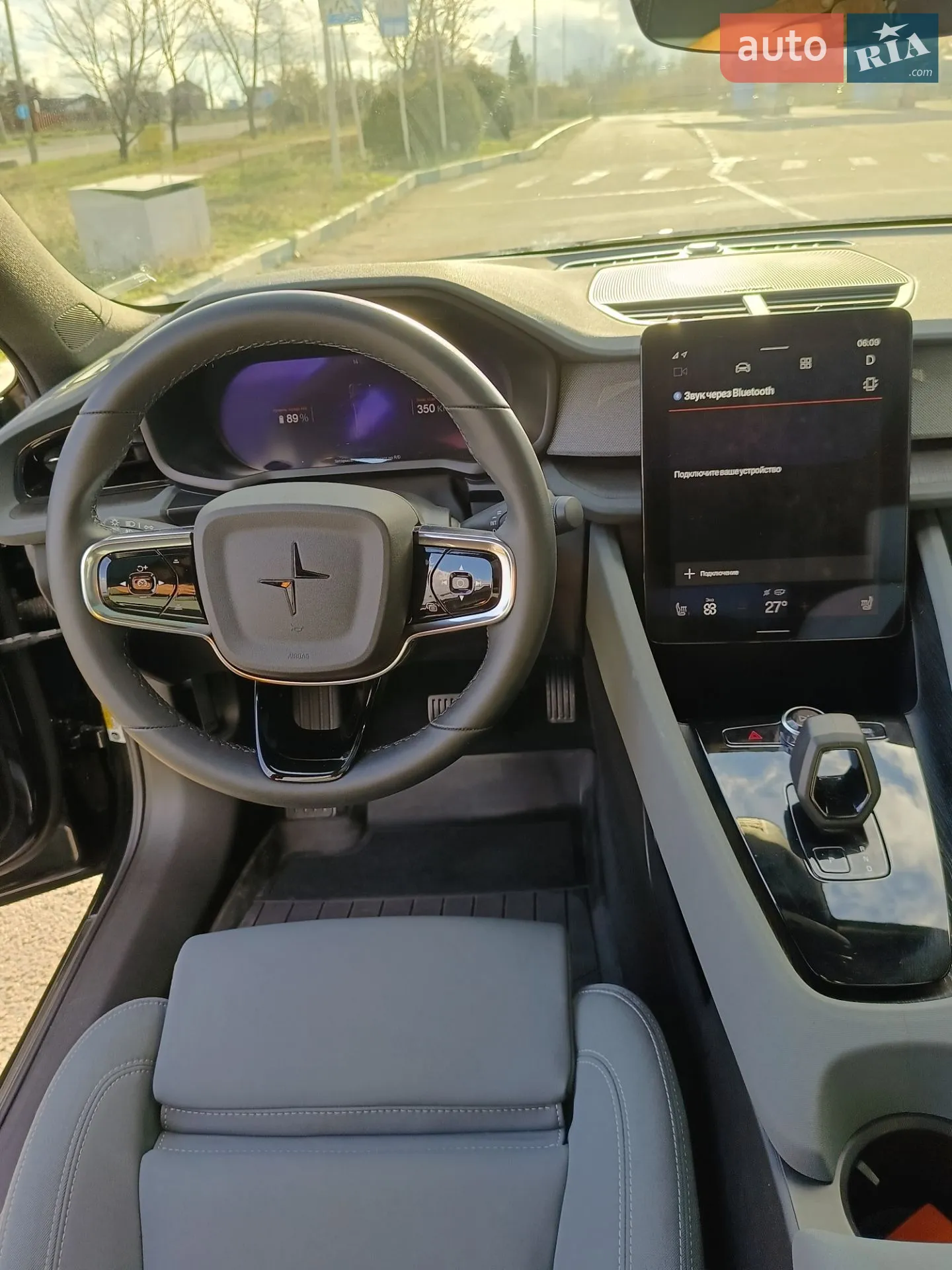 2022 Polestar 2 - мініатюра 23