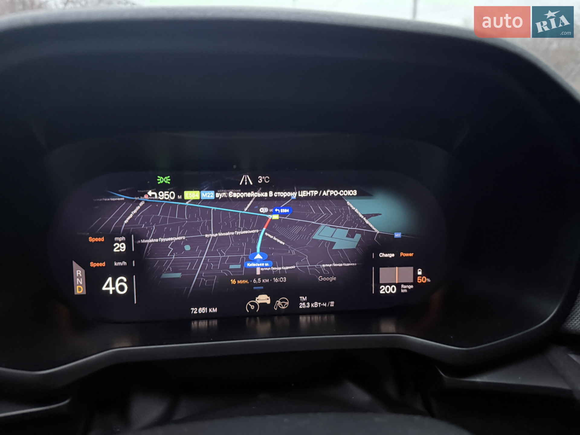 2023 Polestar 2 - мініатюра 17