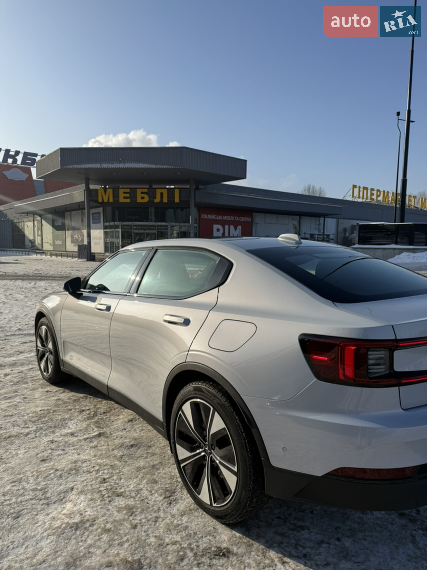2022 Polestar 2 - мініатюра 29