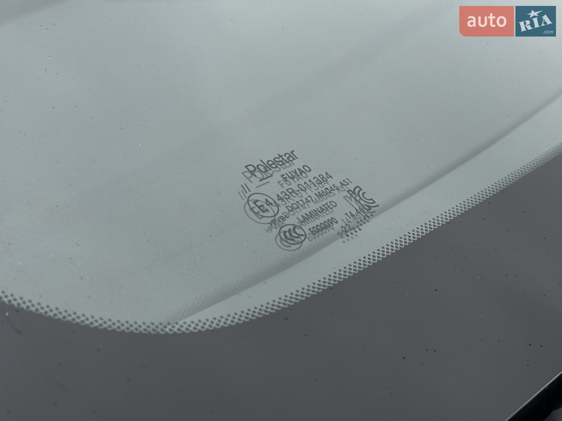 2022 Polestar 2 - мініатюра 12
