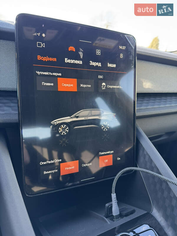 Фастбэк Polestar 2 2023 в Новояворовске