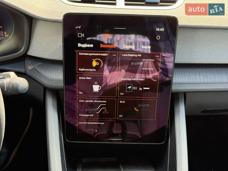 Лифтбек Polestar 2 2022 в Киеве