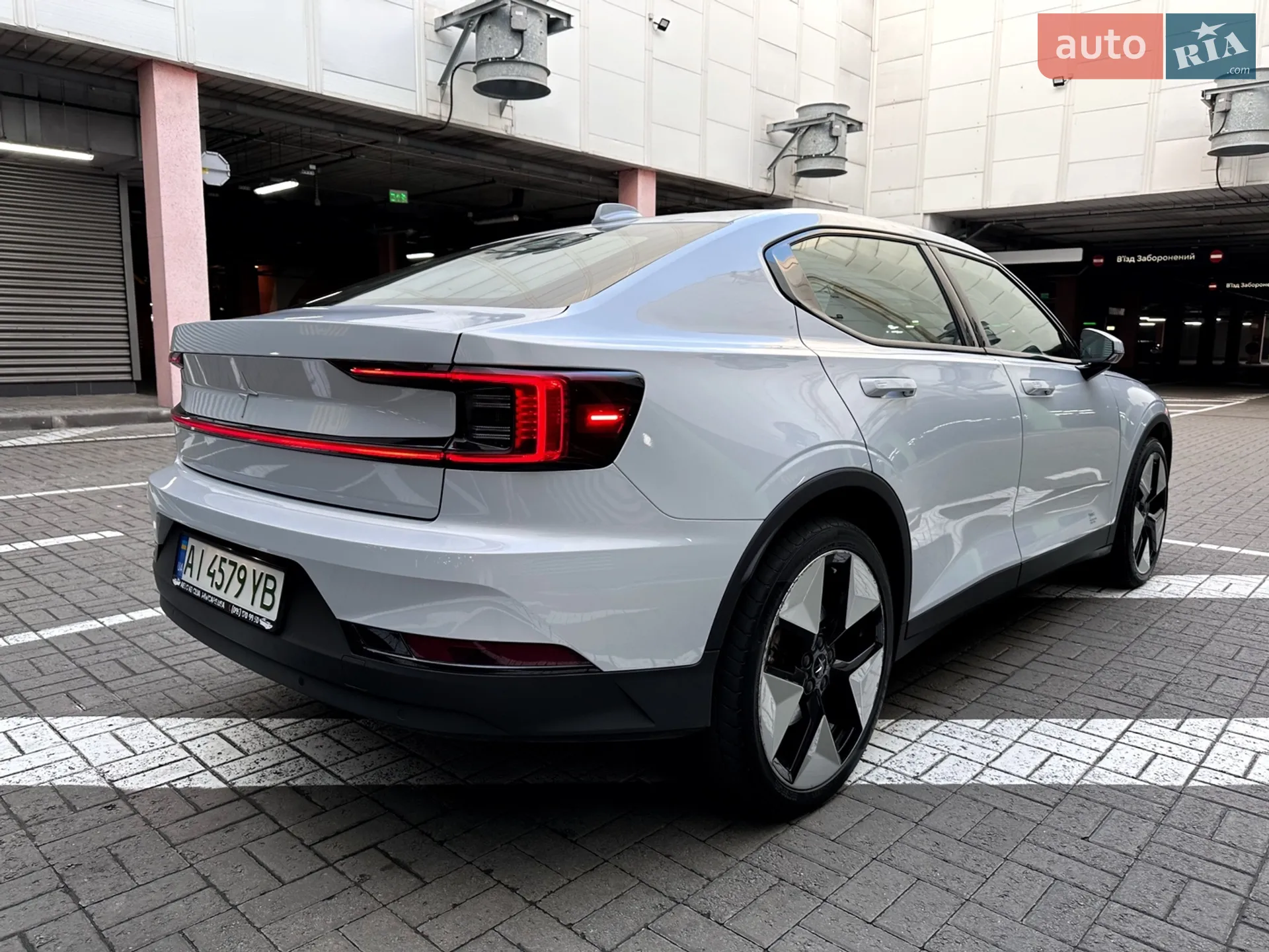 2022 Polestar 2 - мініатюра 7