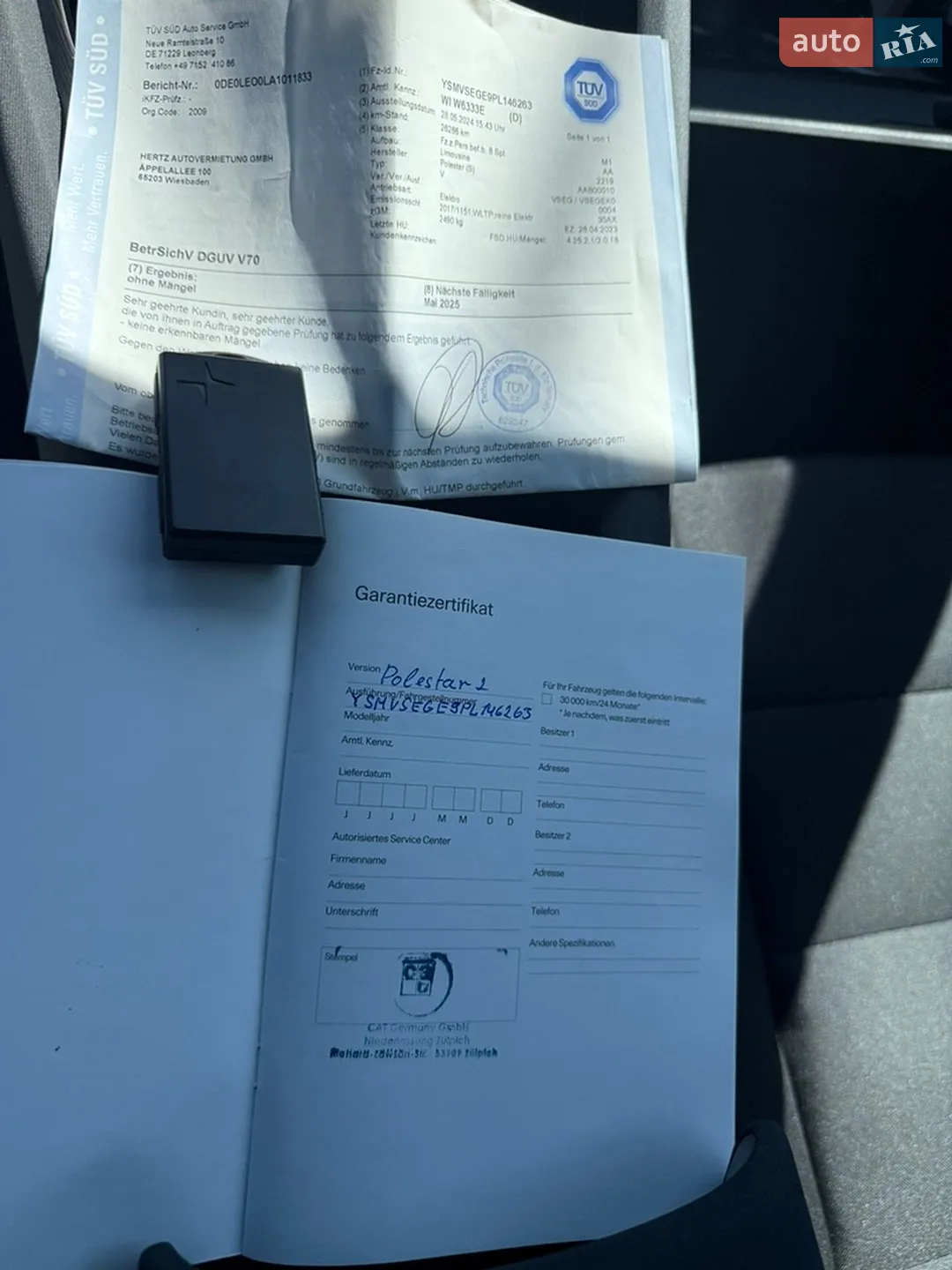 2023 Polestar 2 - мініатюра 55