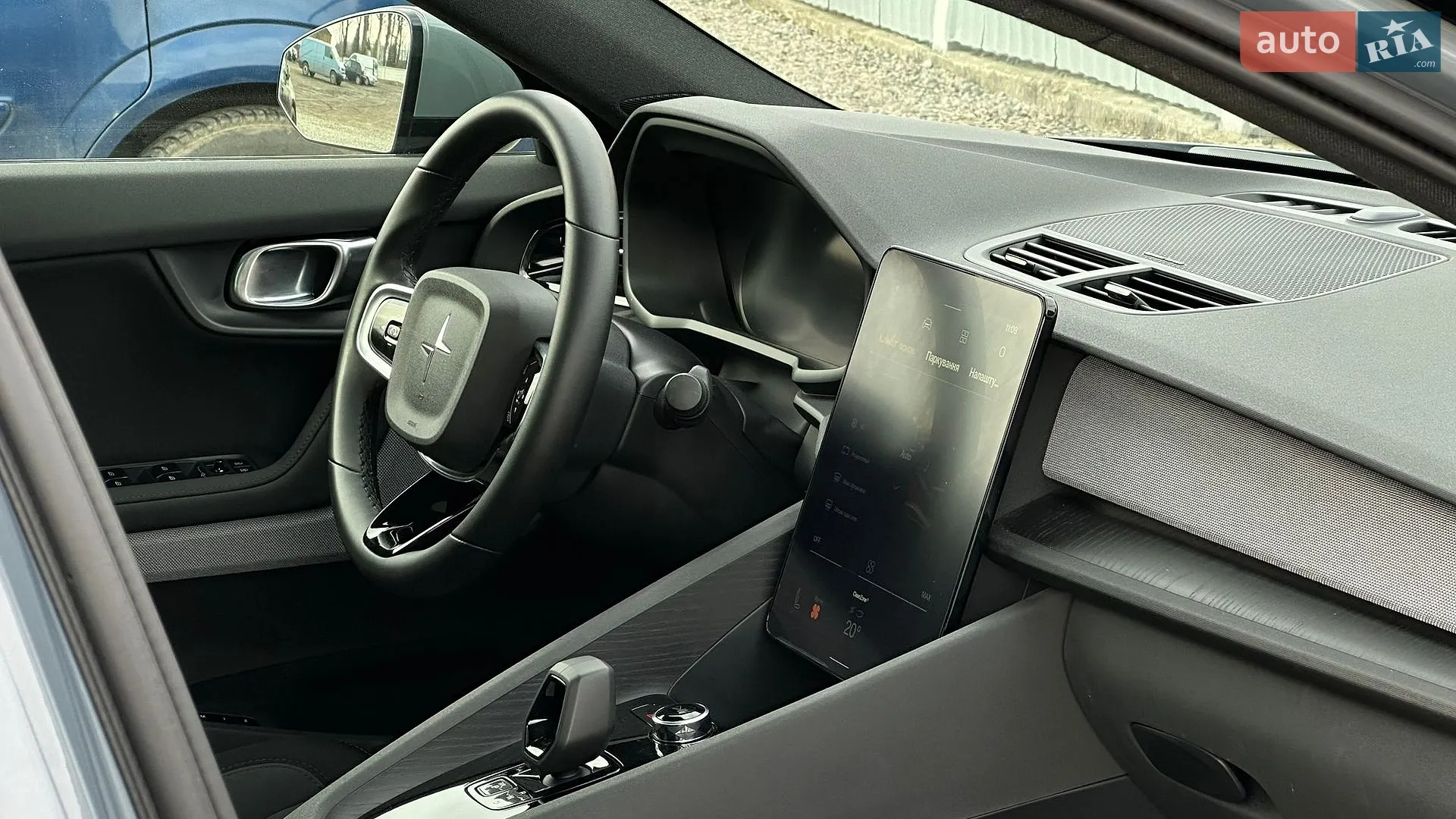 2020 Polestar 2 - мініатюра 58