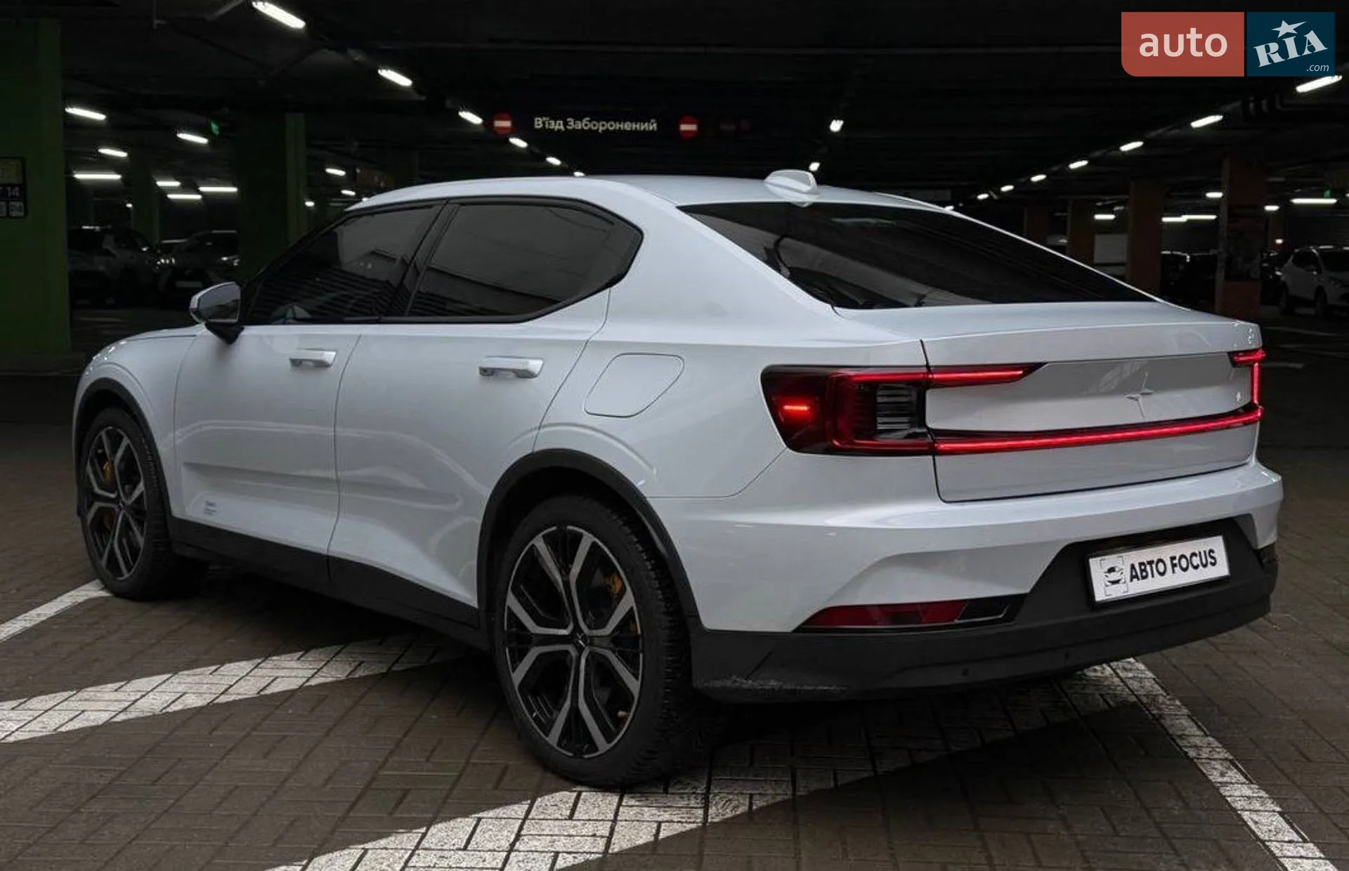 2022 Polestar 2 - мініатюра 5