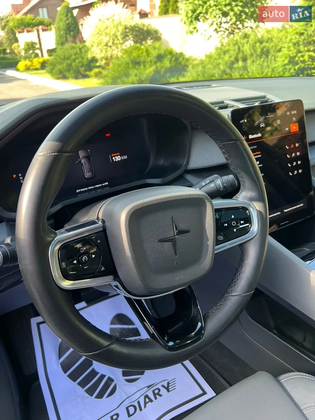 2022 Polestar 2 - мініатюра 18