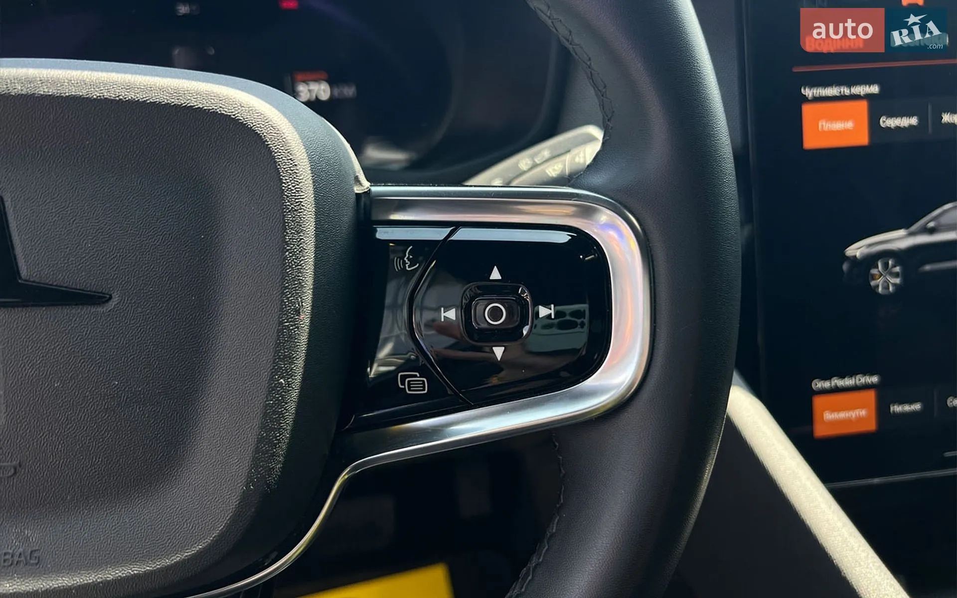 2022 Polestar 2 - мініатюра 14