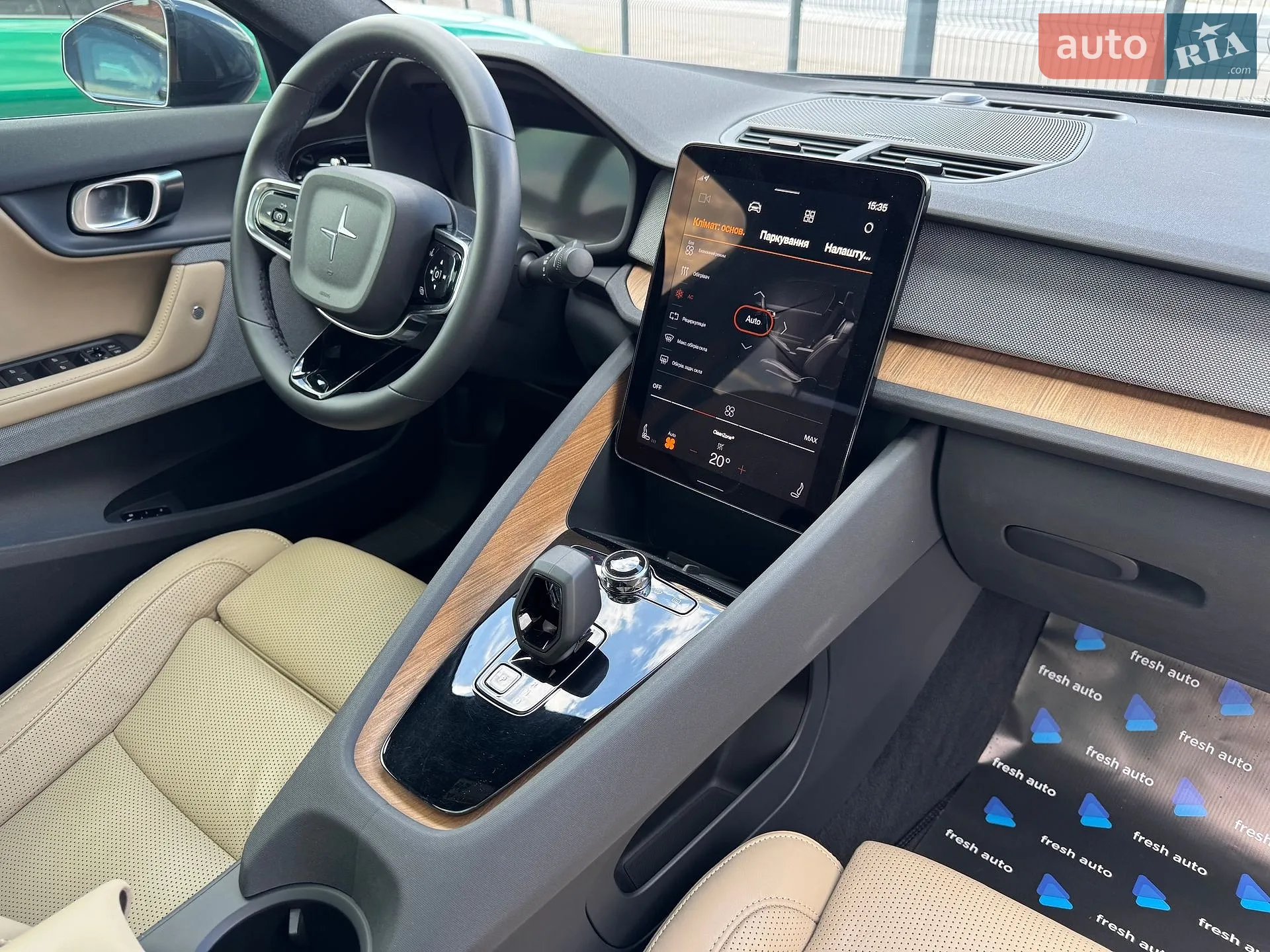 2020 Polestar 2 - мініатюра 42