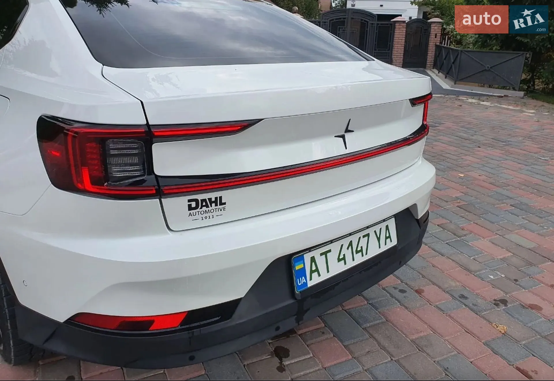 2020 Polestar 2 - мініатюра 12