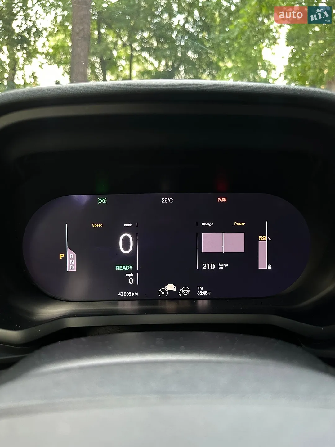 2021 Polestar 2 - мініатюра 49