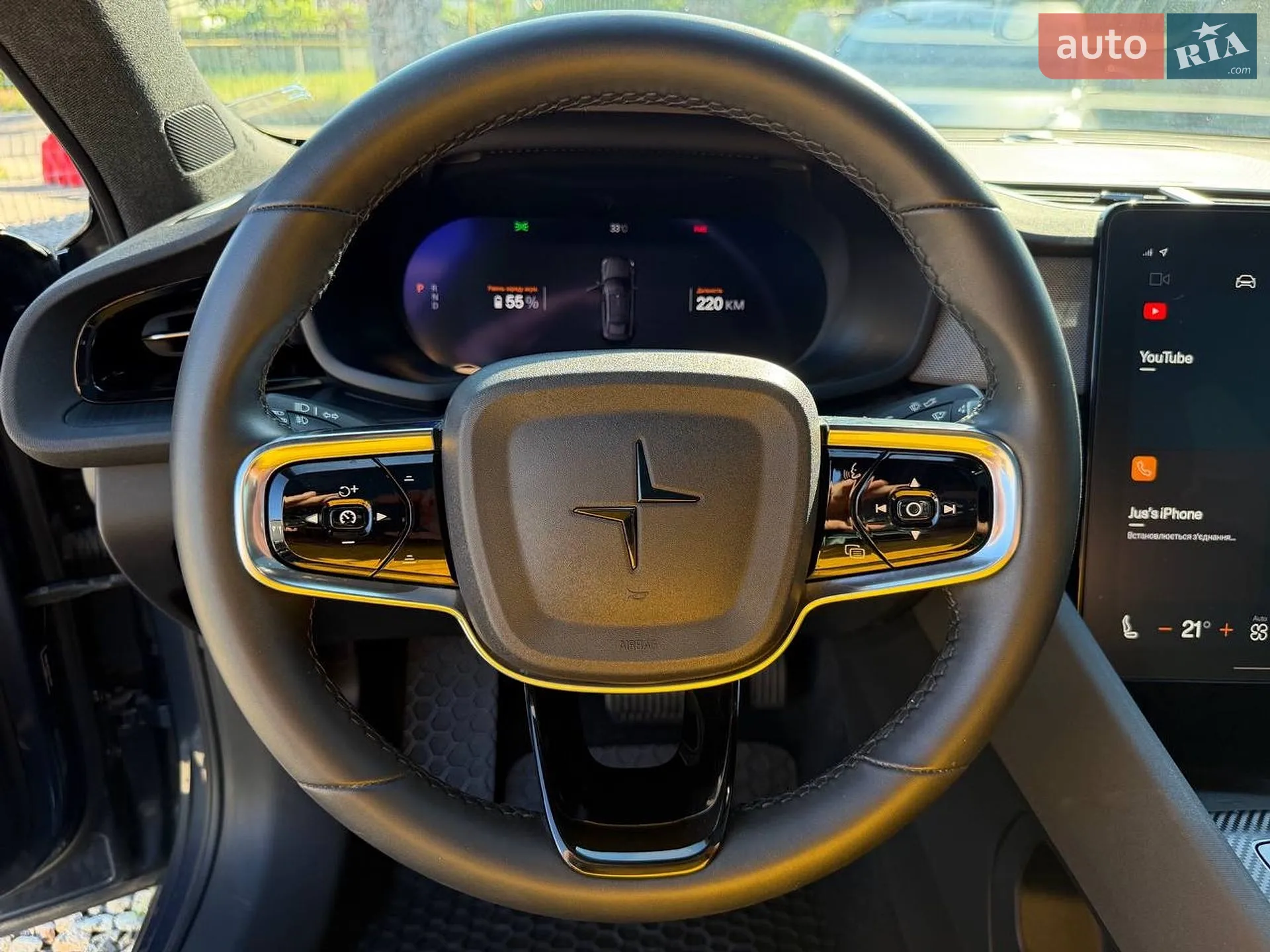 2022 Polestar 2 - мініатюра 19