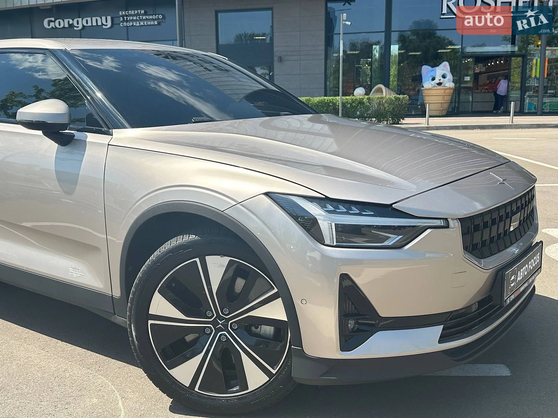 2022 Polestar 2 - мініатюра 2