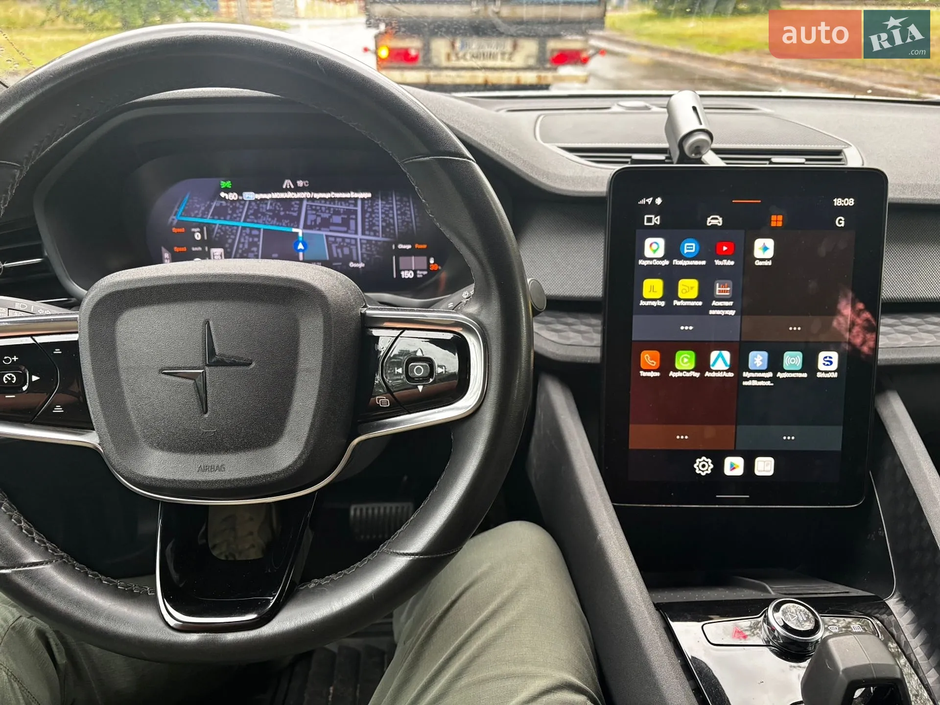 2023 Polestar 2 - мініатюра 10