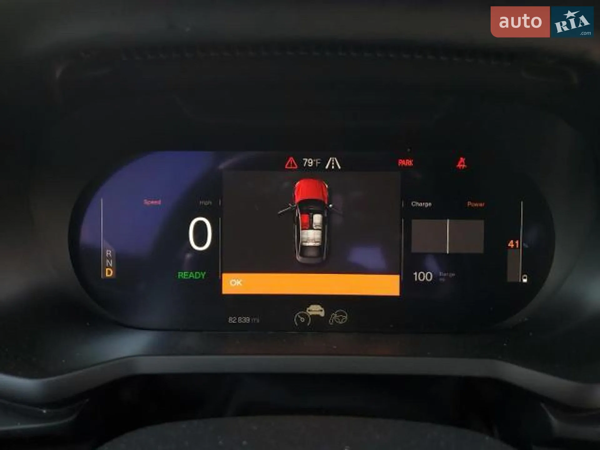 2022 Polestar 2 - мініатюра 11