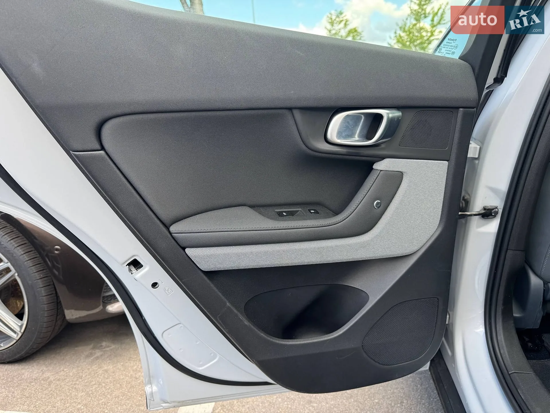 2022 Polestar 2 - мініатюра 17