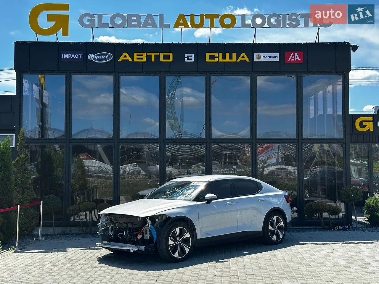 2016 Land Rover Range Rover Evoque - мініатюра 34