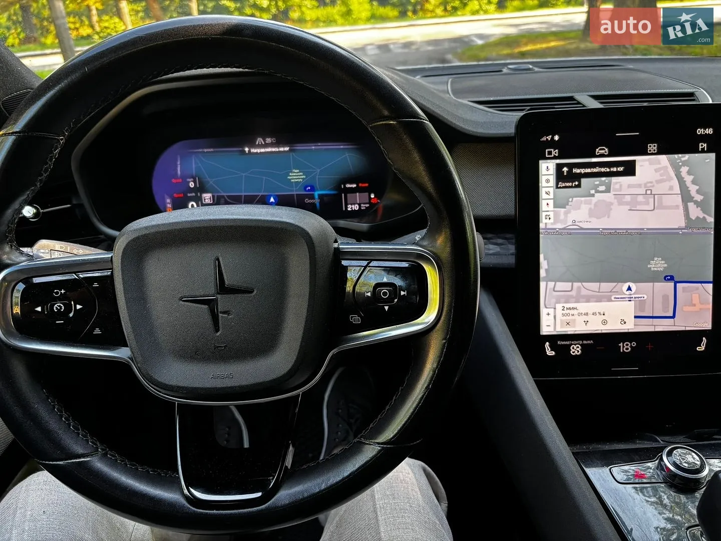 2022 Polestar 2 - мініатюра 32