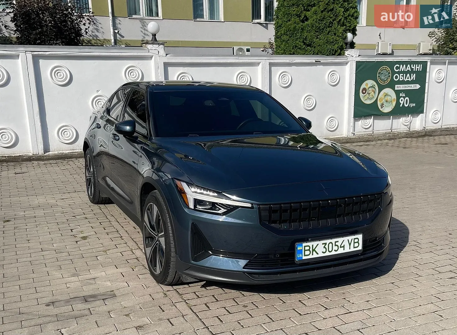 2022 Polestar 2 - мініатюра 20