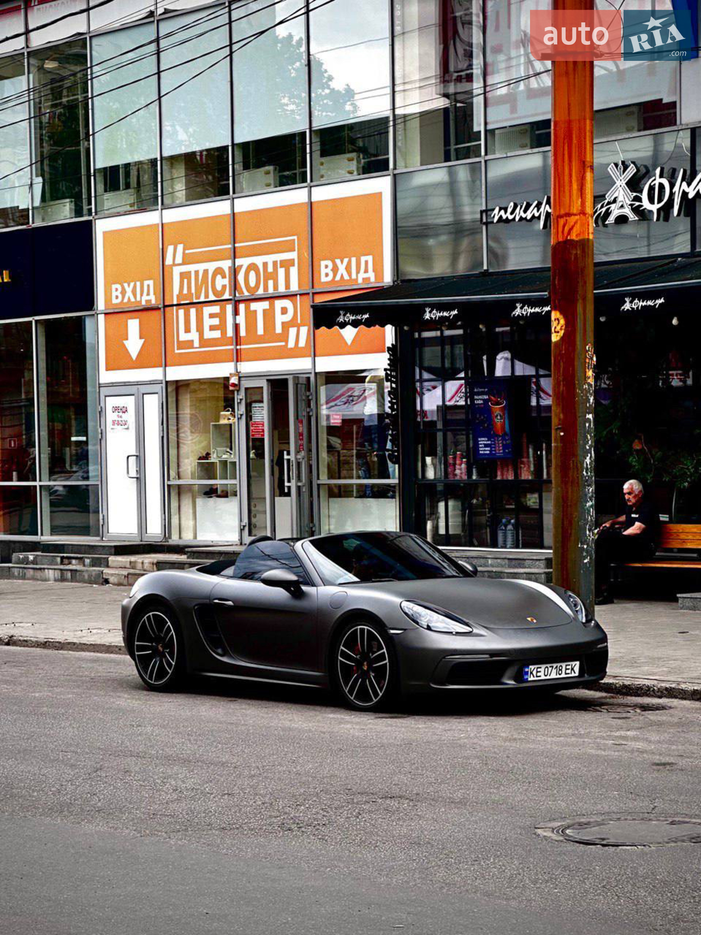2016 Porsche 718 Boxster - мініатюра 6
