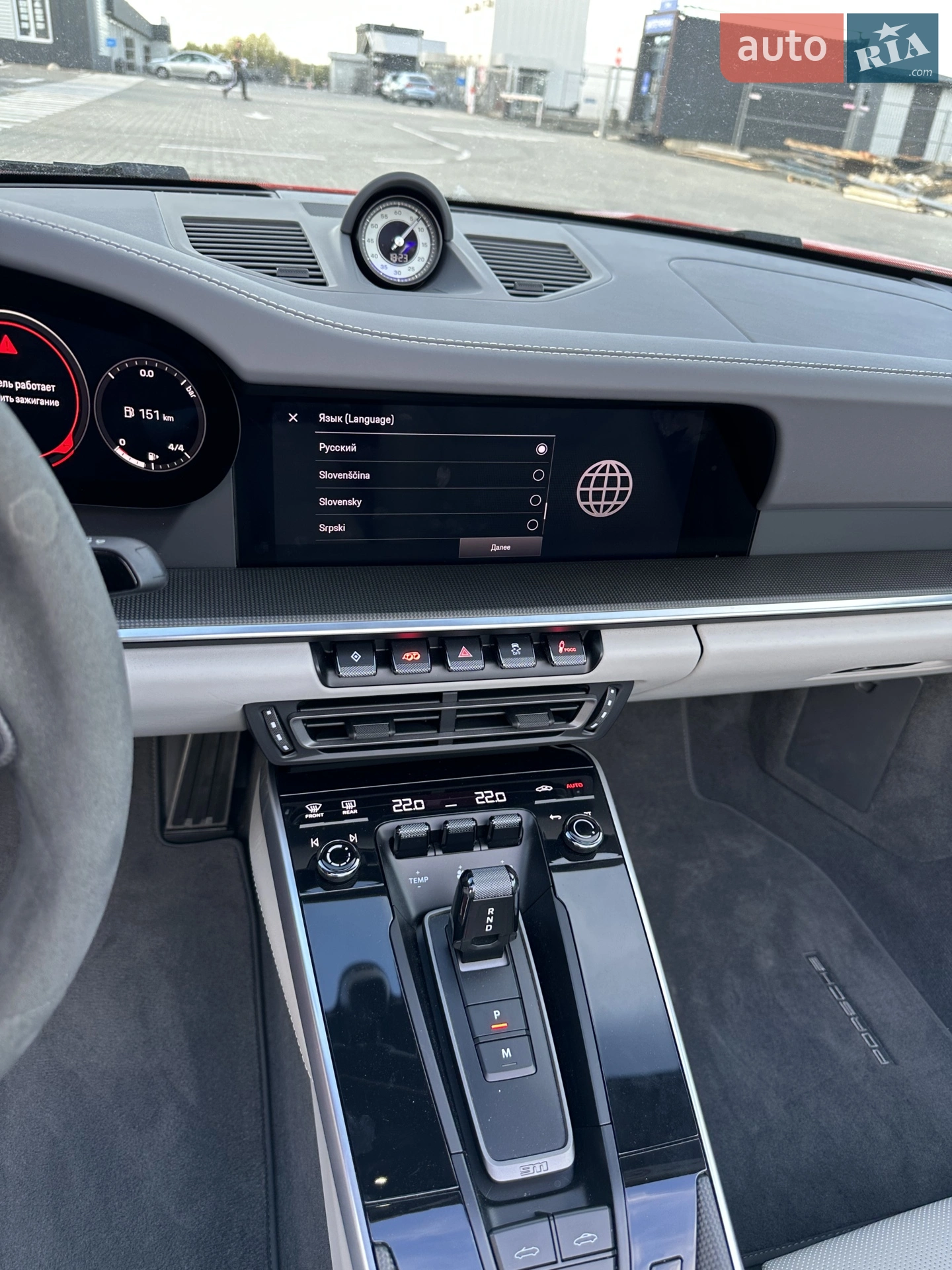 2022 Porsche 911 - мініатюра 44