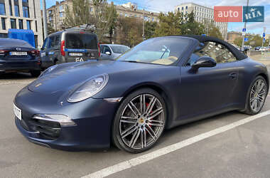 Porsche 911 2015