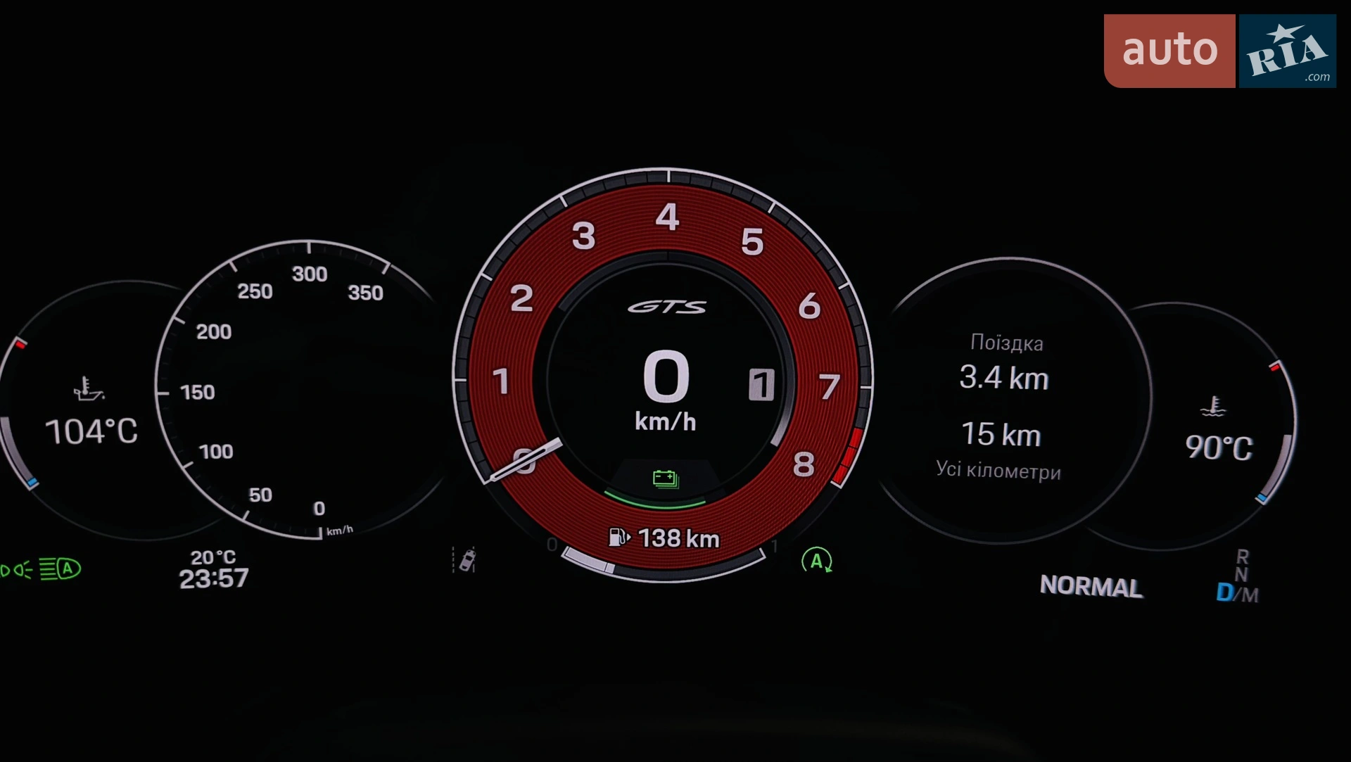 2025 Porsche 911 - мініатюра 227