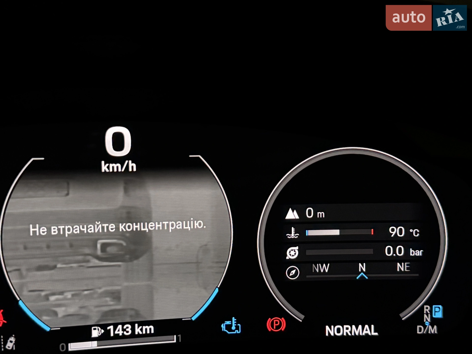 2025 Porsche 911 - мініатюра 14