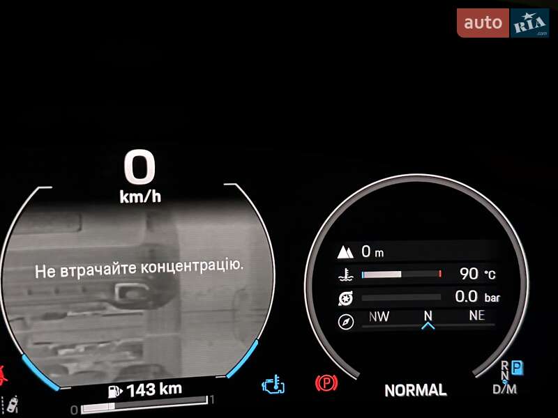 Купе Porsche 911 2025 в Одессе