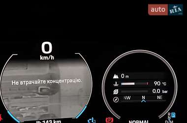 Купе Porsche 911 2025 в 