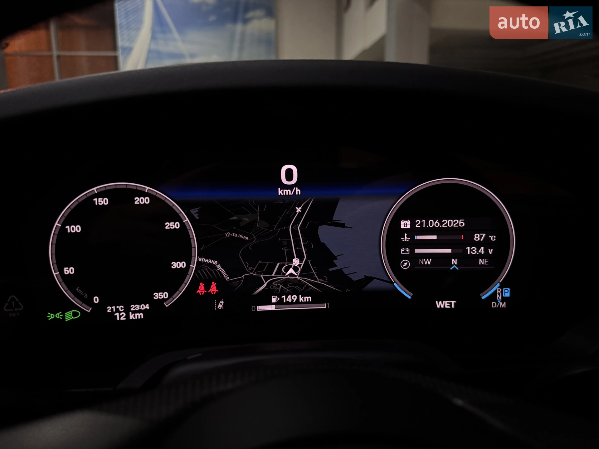 2025 Porsche 911 - мініатюра 230