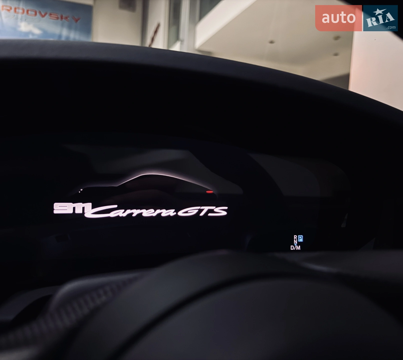2025 Porsche 911 - мініатюра 163
