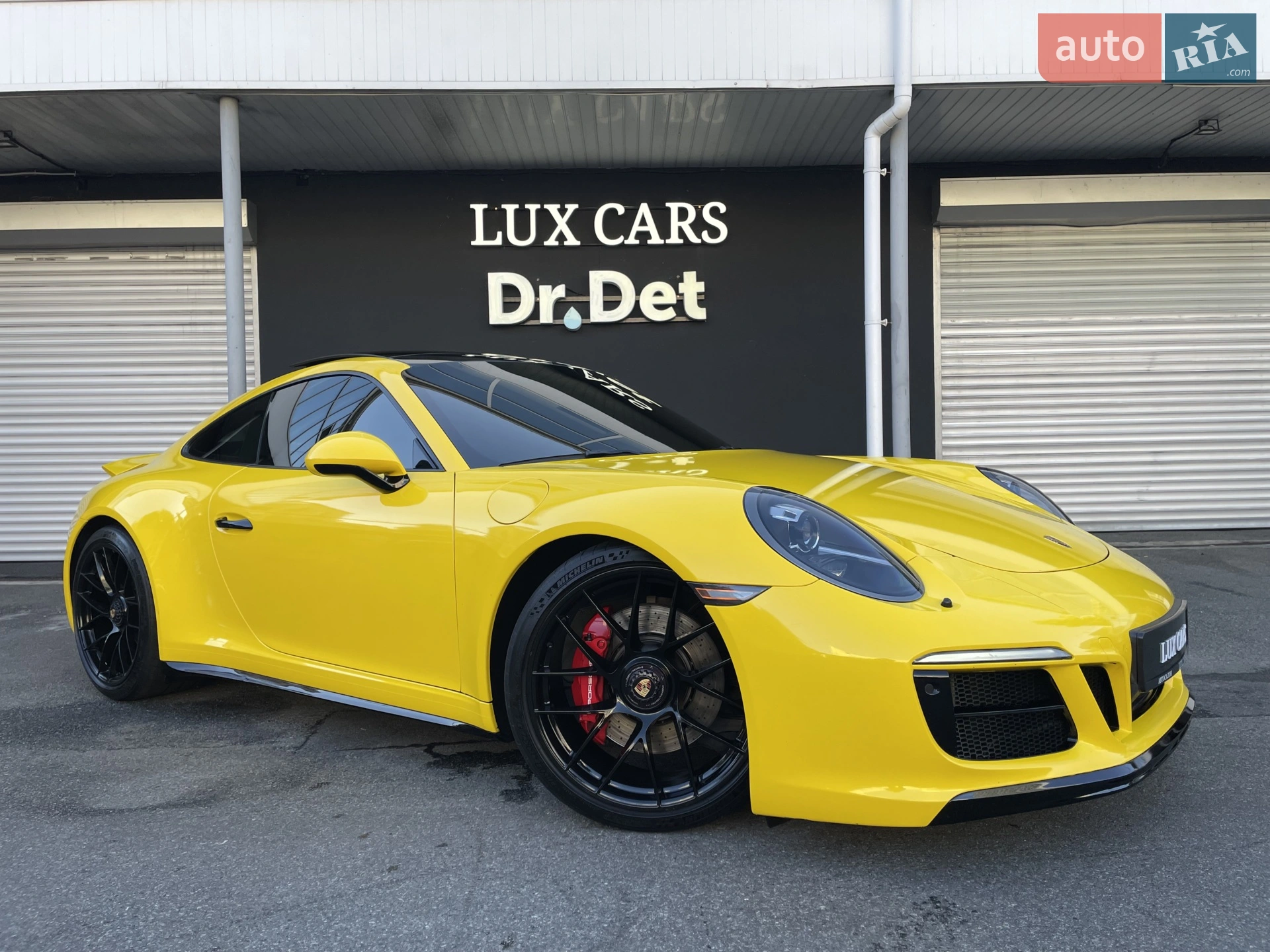 2017 Porsche 911 - мініатюра 22