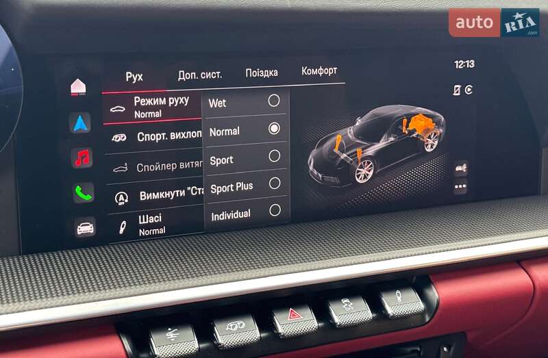 Купе Porsche 911 2024 в Києві фото 56 Купе Porsche 911 2024 в Києві