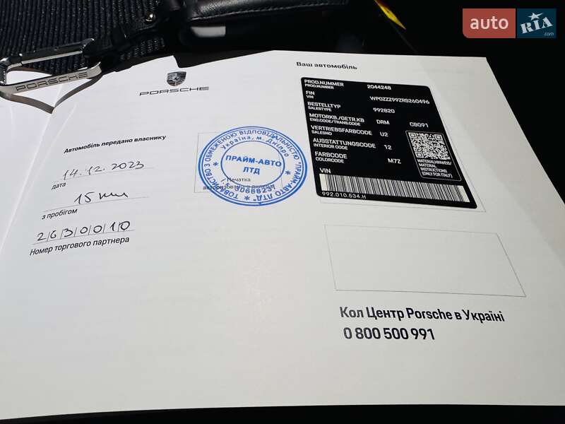 Купе Porsche 911 2023 в Одессе